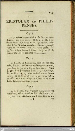 In Epistolam Ad Philippenses