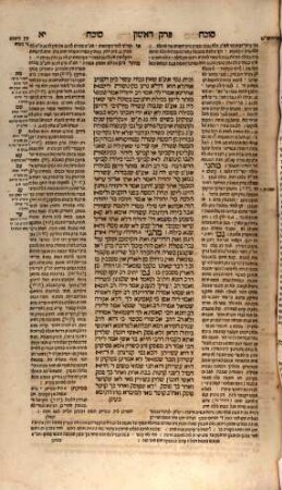 Talmud bavli : ʿim perush Rashi ṿe-tosafot u-fisḳe tosafot ṿe-Rabenu Asher u-fisḳe ha-Rosh u-ferush ha-mishnayot me-ha-Rambam z.l. kefi asher nidpas be-Basiliʾah ..., [12]. Sukah