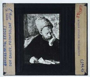 Gerassimow (Sergei), Der Bauer, Frontsoldat