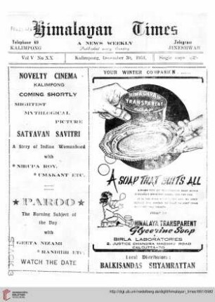 No. XX (30 December 1951)