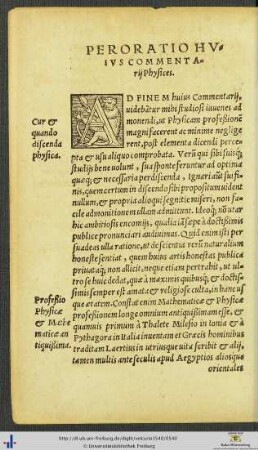 Peroratio Huius Commentarij Physices