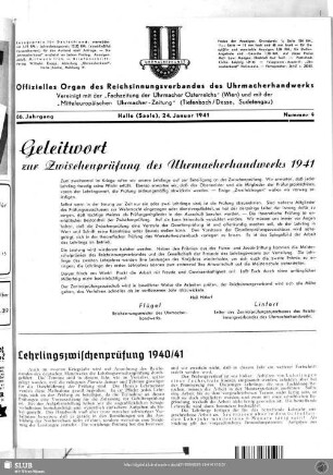 Geleitwort zur Zwischenprüfung des Uhrmacherhandwerks 1941