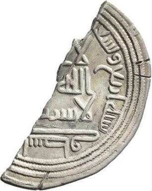 Umayyaden: Zeit des Walīd I.