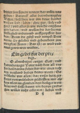 Ein gebet fur der predigt.
