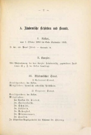 Personalbestand der Großherzoglich Hessischen Ludwigs-Universität zu Gießen. 1893. SS.