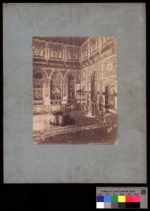 Damas. Interieur de maison. - Consul anglais