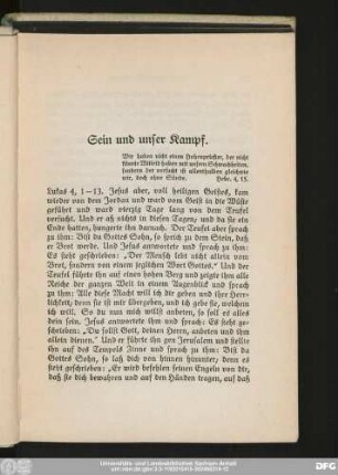 Sein und unser Kampf.
