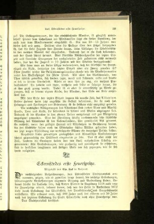 Eckernfördes erste Feuerspritze.