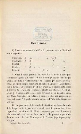 Lingua 'Afar nel Nord-Est dell‛ Africa : Grammatica, testi e vocabolario