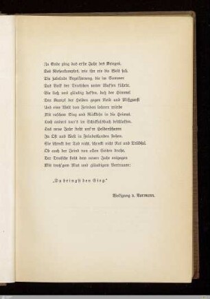 Gedicht