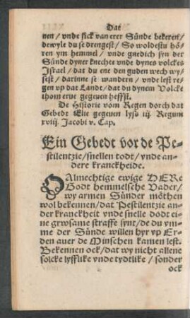 Ein Gebedt vor de Pestilentzie ...