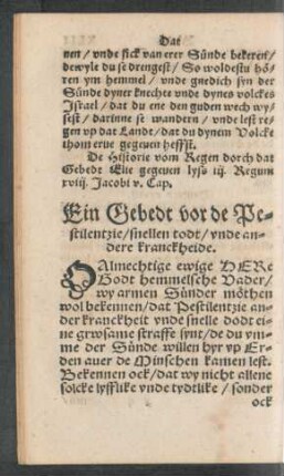 Ein Gebedt vor de Pestilentzie ...