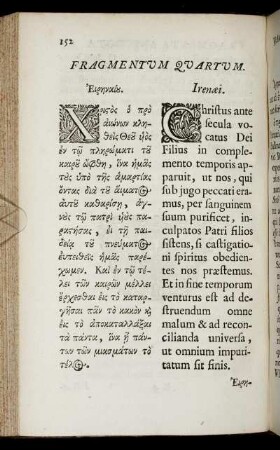 Fragmentum Quartum.