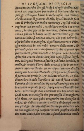 La ... Parte Del Lib. Di Sferamvndi Inuittißimo Prencipe di Grecia, 2
