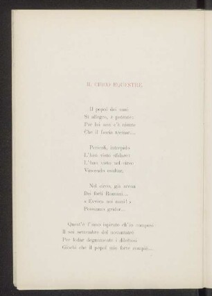 Il circo equestre.