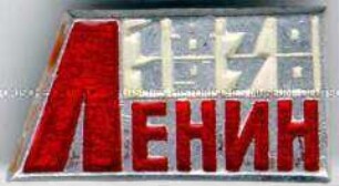 100. Geburtstag von W. I. Lenin