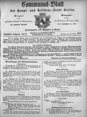1877,12: No. 12, 25. März 1877