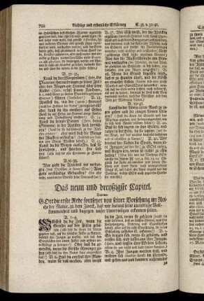 Das neun und dreyßigste Capitel