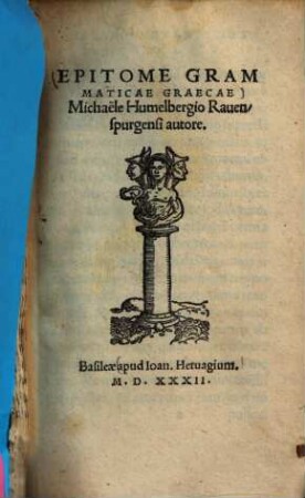 Epitome Grammaticae Graecae
