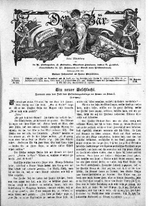 20. Dezember 1890, No. 12