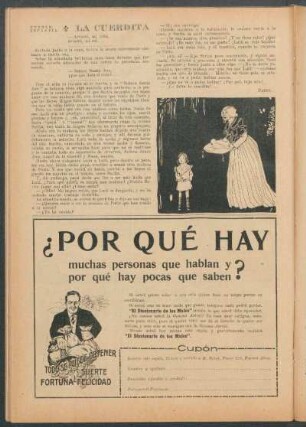 La cuerdita : Cuento infantil