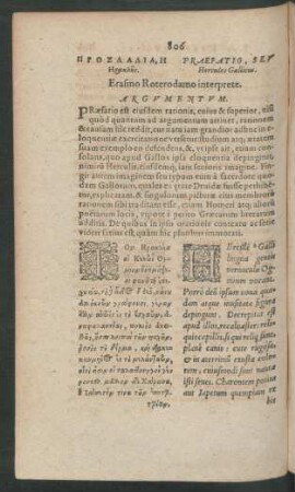 Praefatio, Sev Hercules Gallicus.