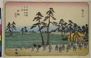 Kanō, Blatt 54 aus der Serie: Die 69 Stationen des Kisokaidō