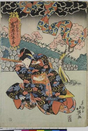 Der Schauspieler Iwai Shijaku als Imōto Shiori