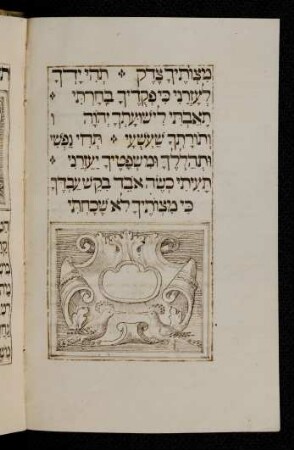 Illustration: f. 144v-145r