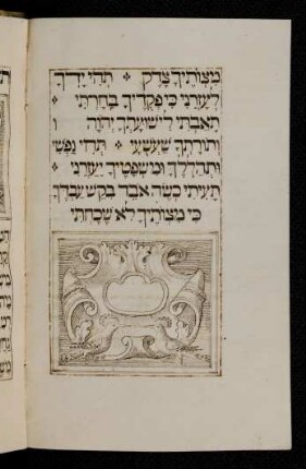 Illustration: f. 144v-145r