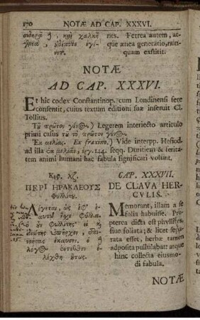 Cap. XXXVII. De Clava Herculis