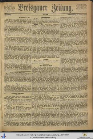 06.03.1884