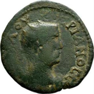 Münze, 253-260 n. Chr.
