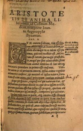 Aristotelis De Anima Libri Tres : Ad Cosmam Medicem