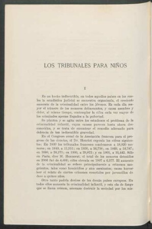 Los tribunales para niños