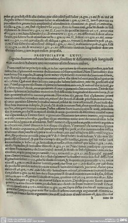 PRONUNCIATUM LXVII. Cognita duarum urbium latitudine, similiter & differentia ipsa longitudinis, an eundem habeant uno momento ascendentem videre.