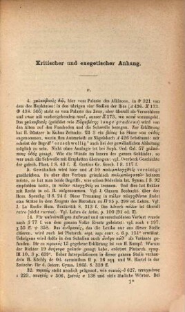 Anhang zu Homers Odyssee - Schulausgabe, 3. Erläuterungen zu Gesang XIII - XVIII