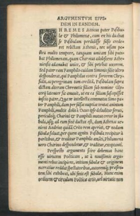 Argumentum Eiusdem In Eandem.