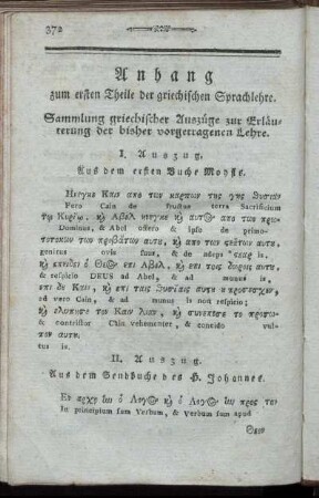 Anhang zum ersten Theile der griechischen Sprachlehre. Sammlung griechischer Auszüge zur Erläuterung der bisher vorgetragenen Lehre