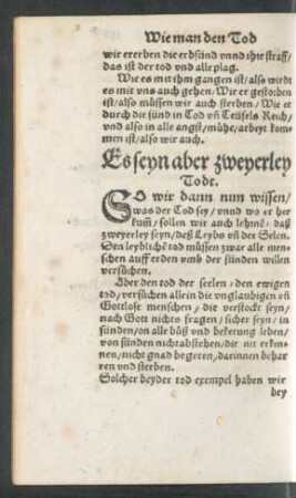 Es seyn aber zweyerley Todt.