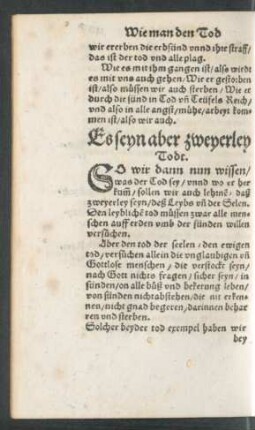 Es seyn aber zweyerley Todt.