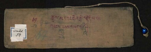 Sgrol-ma dkar-sngon gyi bstod-pa dang gzungs bcas