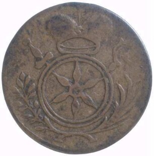 Münze, Sechser (NZ), 1/48 Taler, 1781