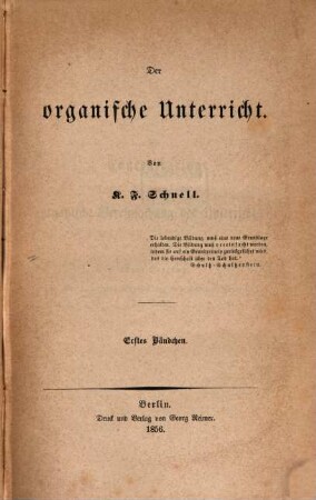 Der organische Unterricht, 1