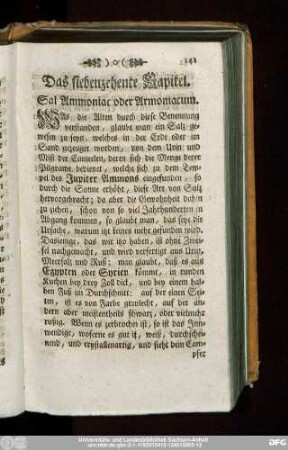 Das siebenzehente Kapitel. Sal Ammoniac oder Armoniacum.