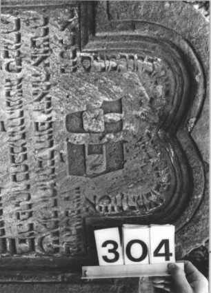 Grabstein 304 (Detailaufnahme)