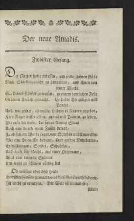 Zwölfter Gesang