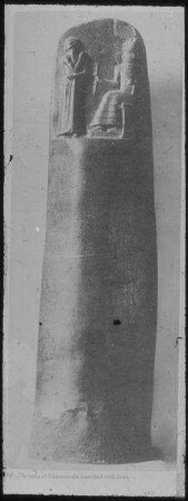 Paris, Louvre, Die Gesetzesstele Hammurabis