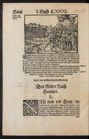 Das Ander Buch Samuel.