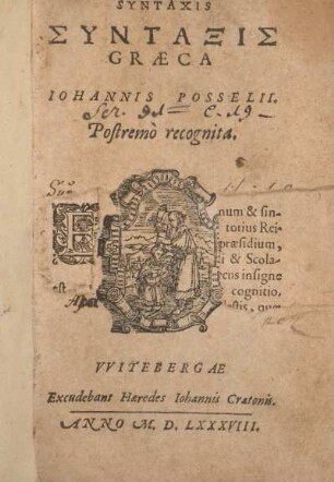 Syntaxis Syntaxis Græca Iohannis Posselii